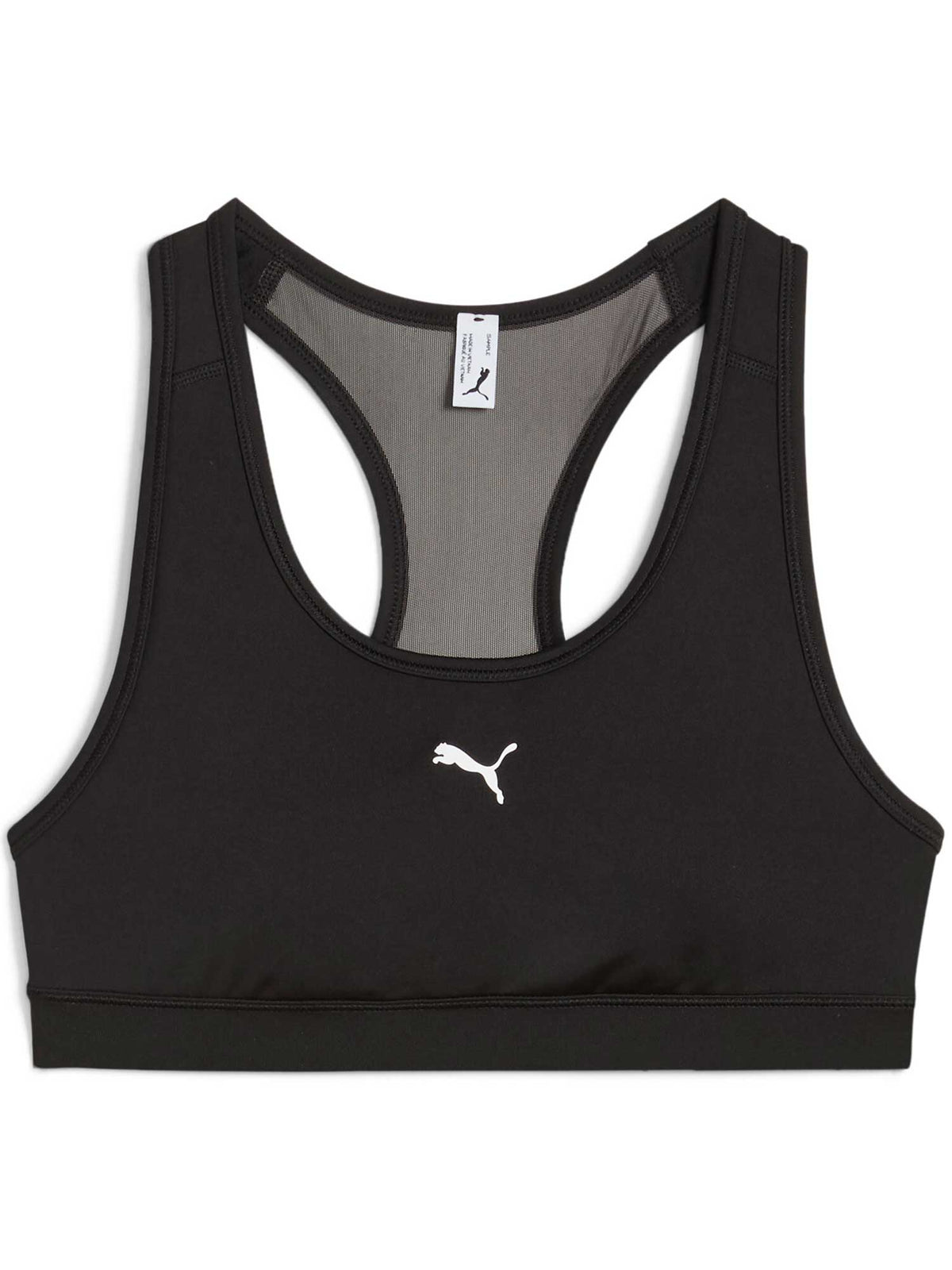 PUMA Спортен сутиен 4KEEPS BRA - P