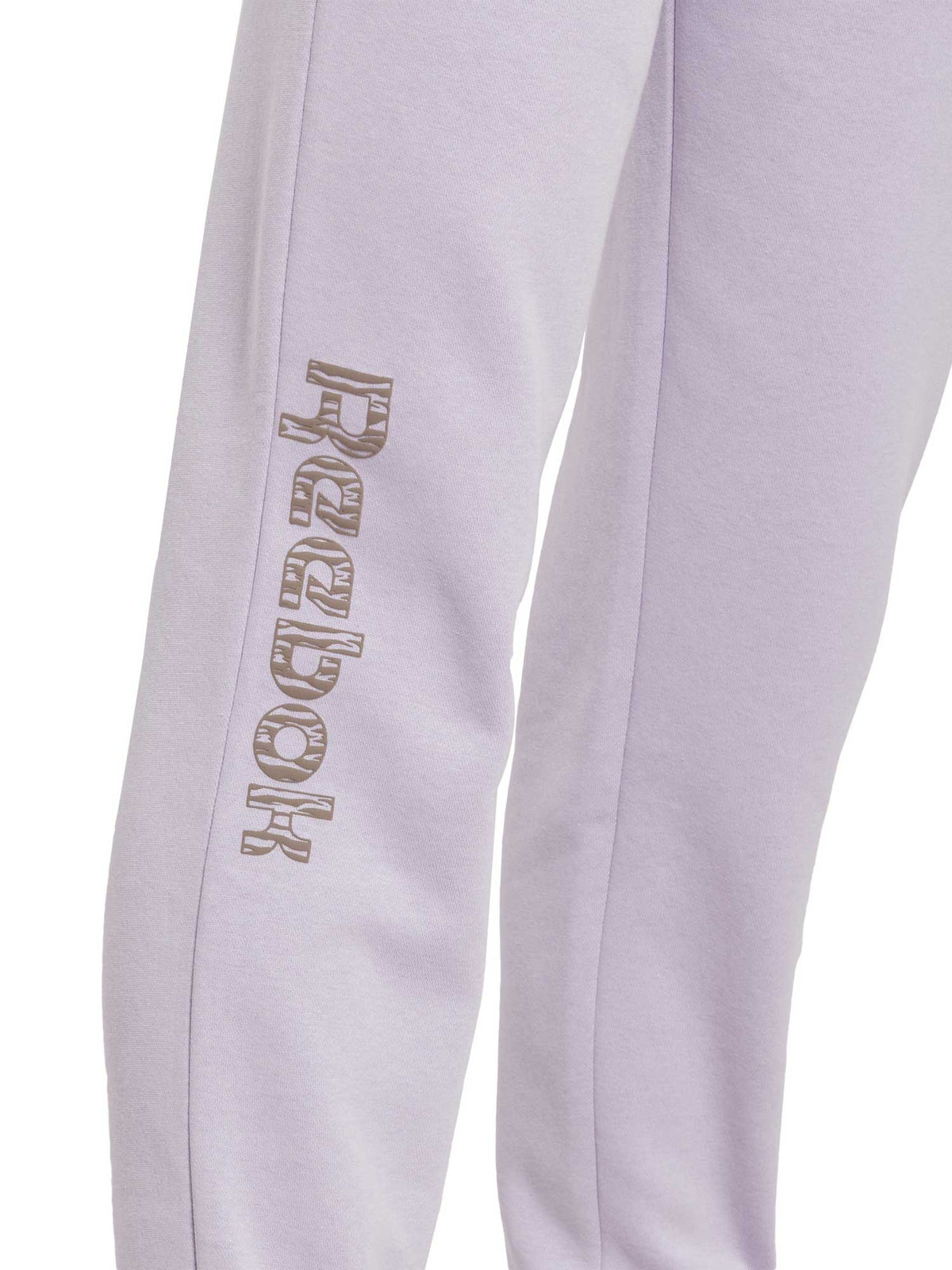 REEBOK Спортно долнище Modern Safari
