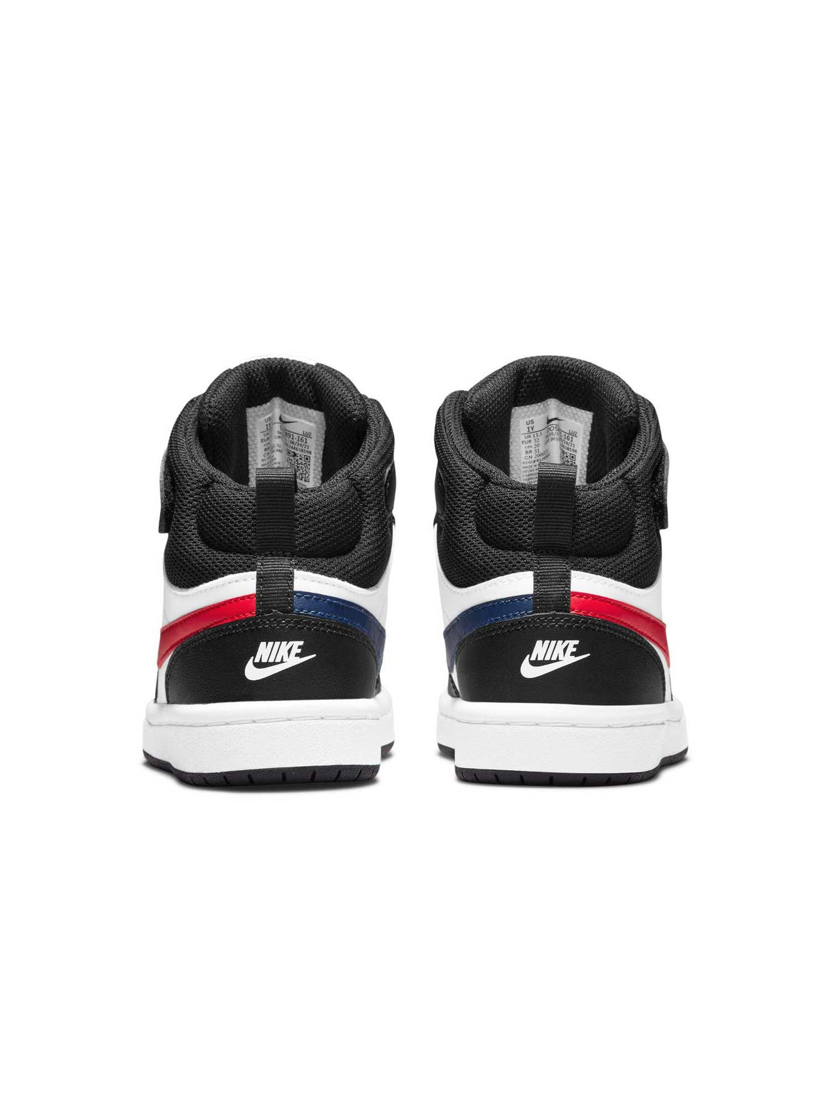 NIKE Обувки COURT BOROUGH MID 2 BPV