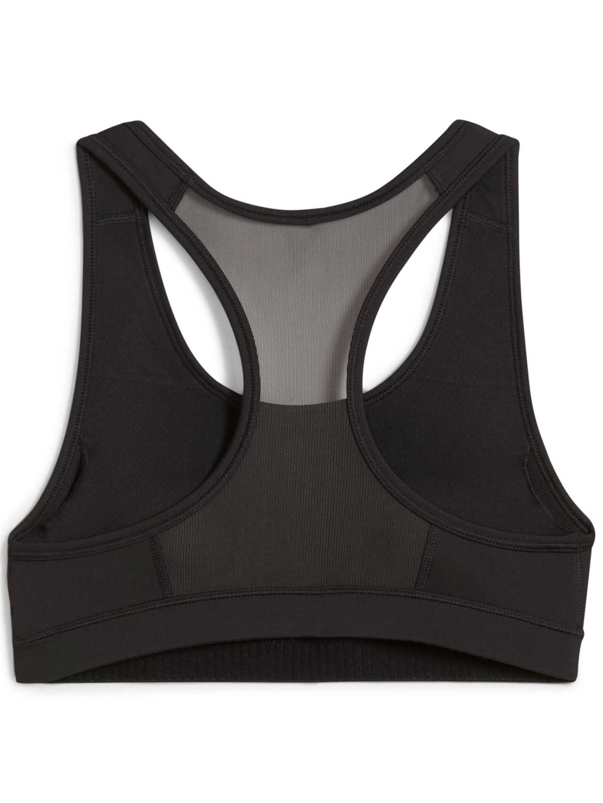 PUMA Спортен сутиен 4KEEPS BRA - P